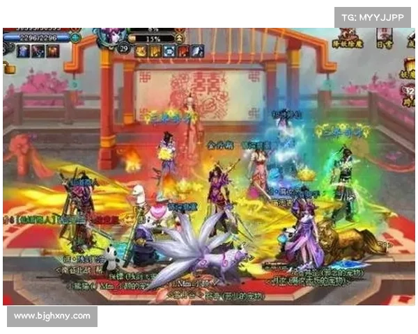 梦幻门派风云录:修仙奇境之行 梦幻门派风云录:修仙奇境之行