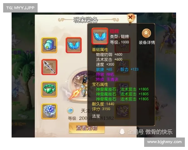 神迹1.6 攻略(神迹怎么玩:神迹1.6制霸攻略:步步为营,所向披靡) 神迹1.6 攻略(神迹怎么玩:神迹1.6制霸攻略:步步为营,所向披靡)