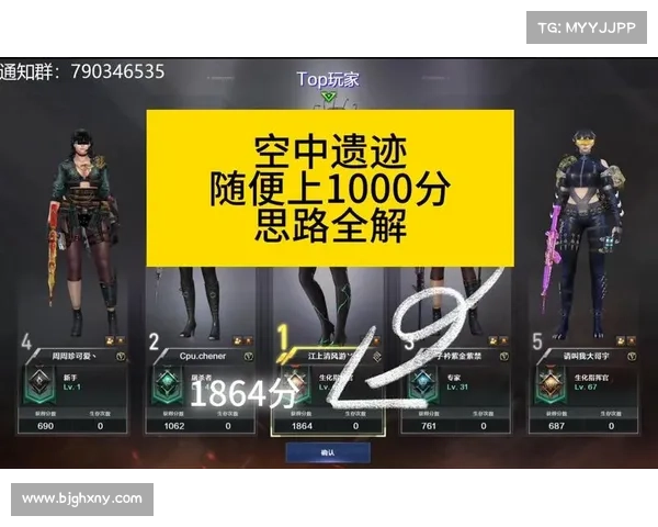 穿越火线单机版:空中遗迹攻略大揭秘 穿越火线单机版:空中遗迹攻略大揭秘