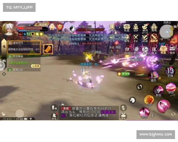 诛仙手游大区 诛仙手游大区