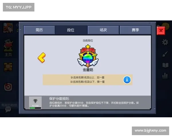 野蛮人大作战新手进阶指南,轻松畅玩 野蛮人大作战新手进阶指南,轻松畅玩