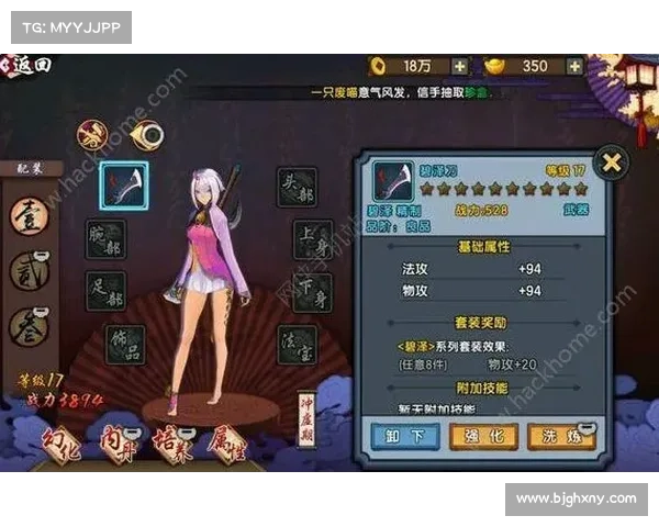 镜世界武装攻略指南:解锁跨界领域的强悍兵器 镜世界武装攻略指南:解锁跨界领域的强悍兵器