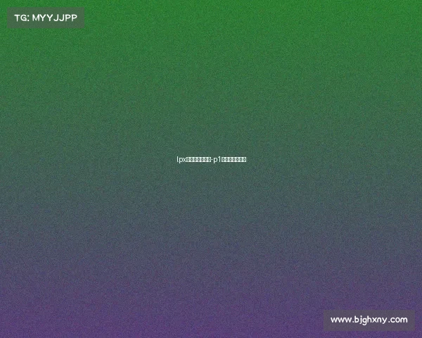 lpx电子竞技俱乐部-p1电子竞技俱乐部