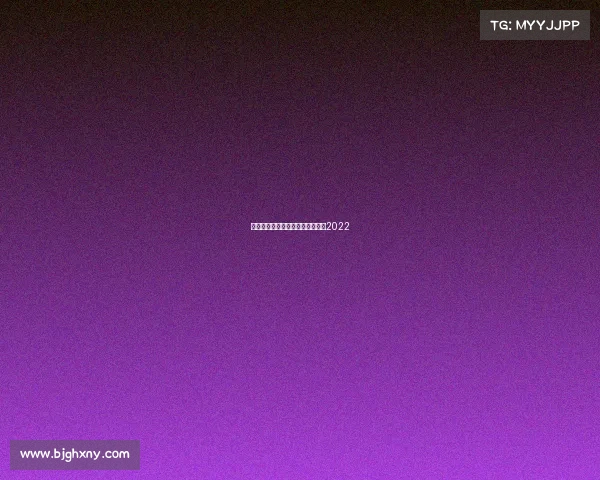 最新电子竞技比赛游戏、电子竞技2022