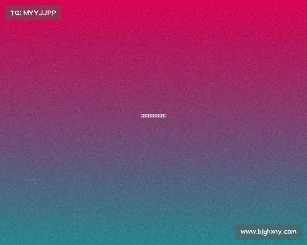 澳门电竞总会会长名单