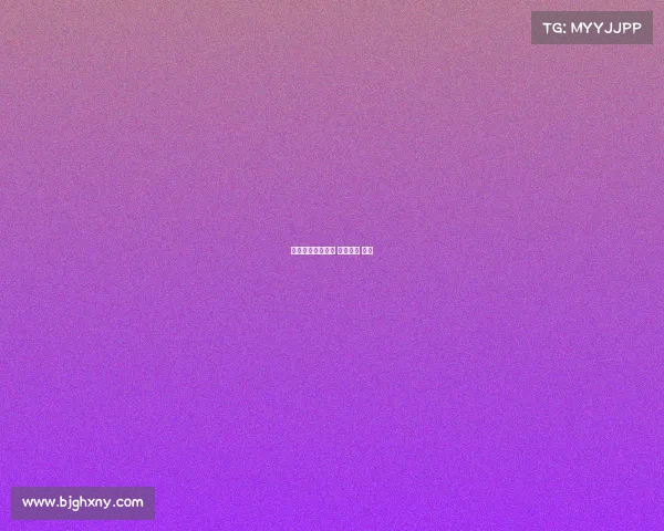 电子竞技比赛口译 电子竞技 口译